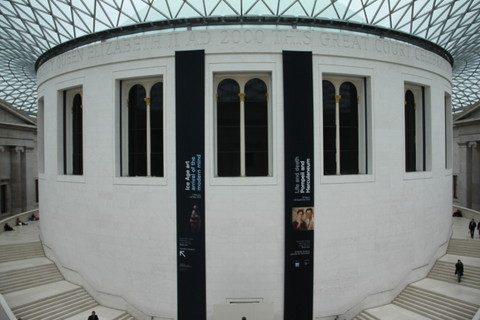 Museu Britânico - grande átrio